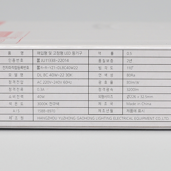 상품 상세 이미지